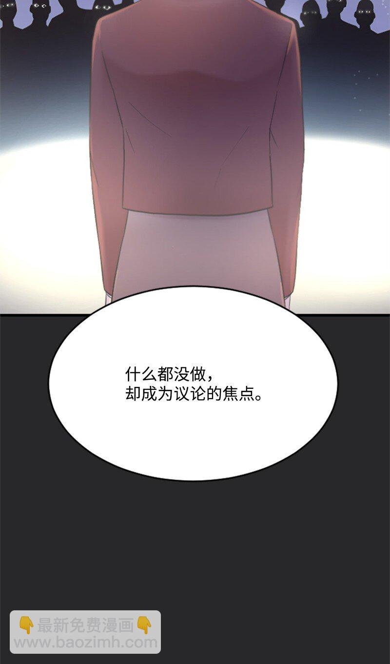34 敏熙的过往