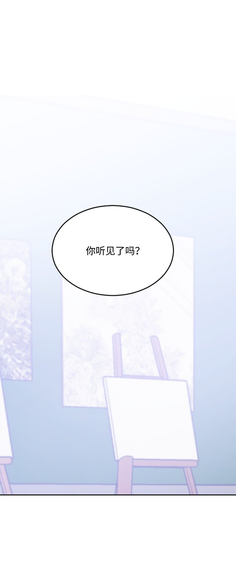 34 敏熙的过往