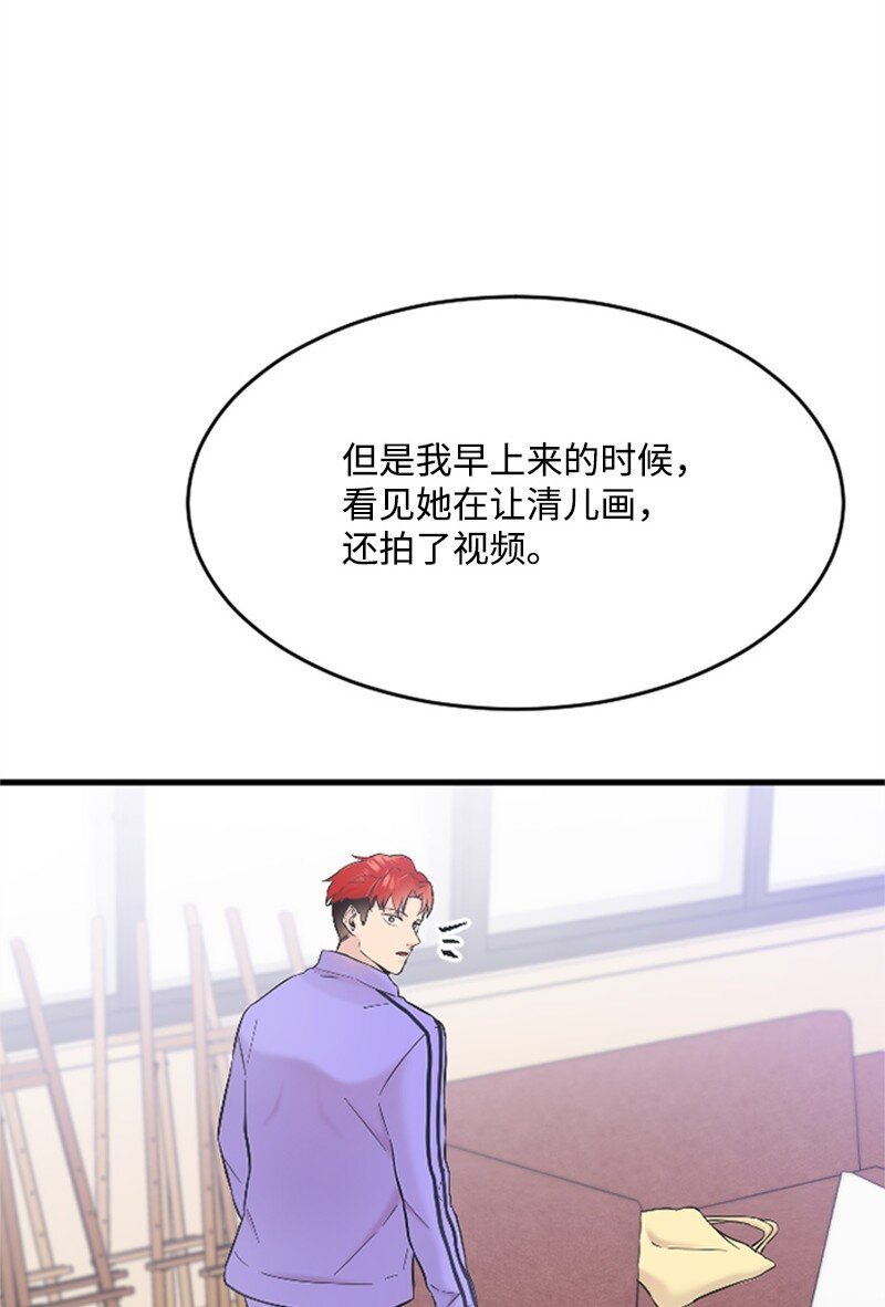 34 敏熙的过往