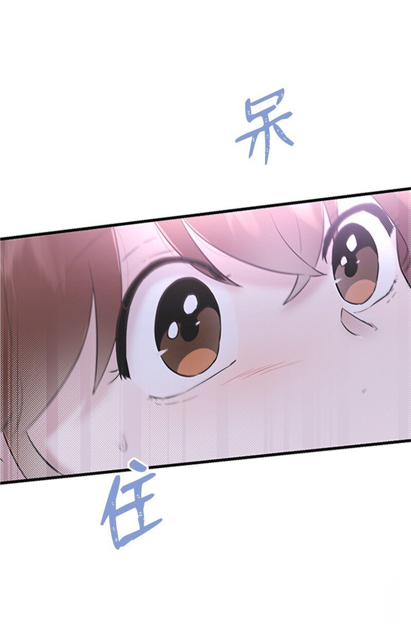 35 清儿的记忆