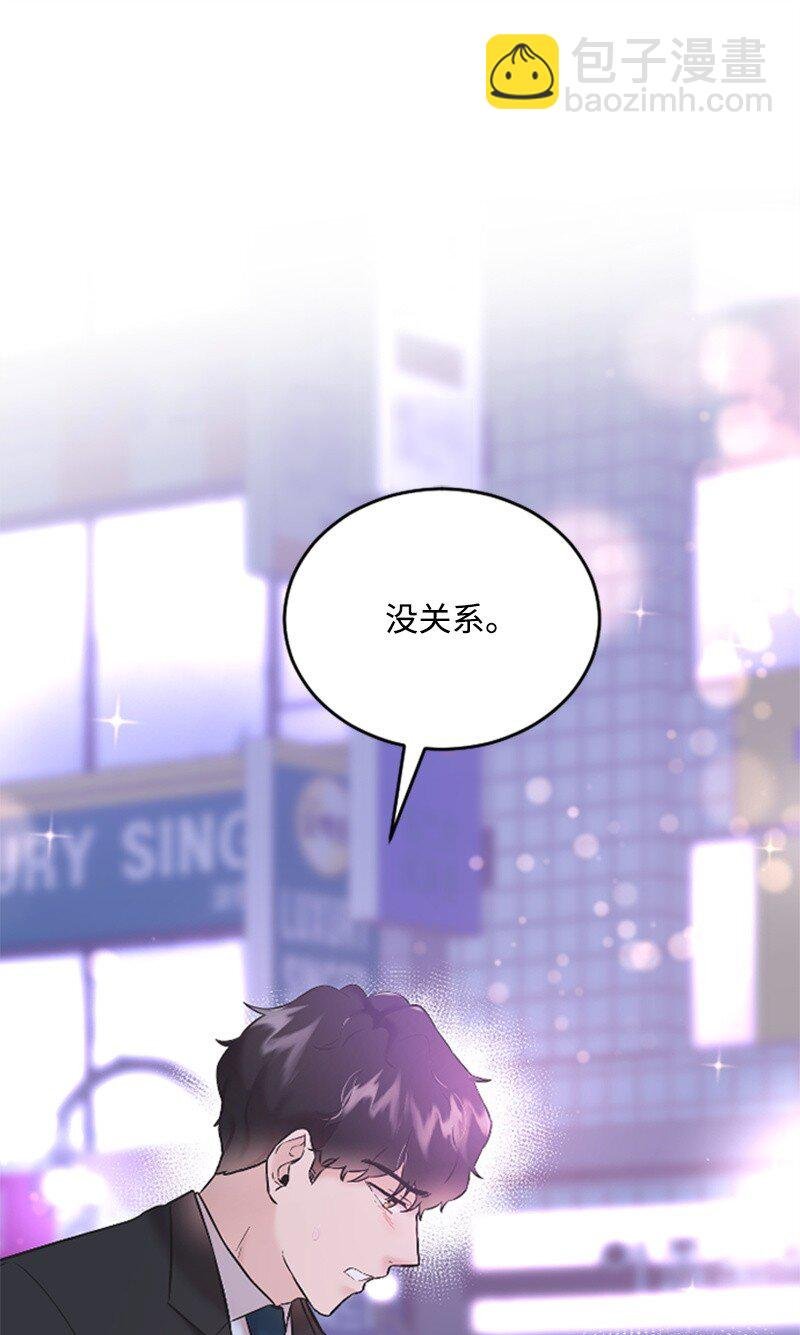35 清儿的记忆