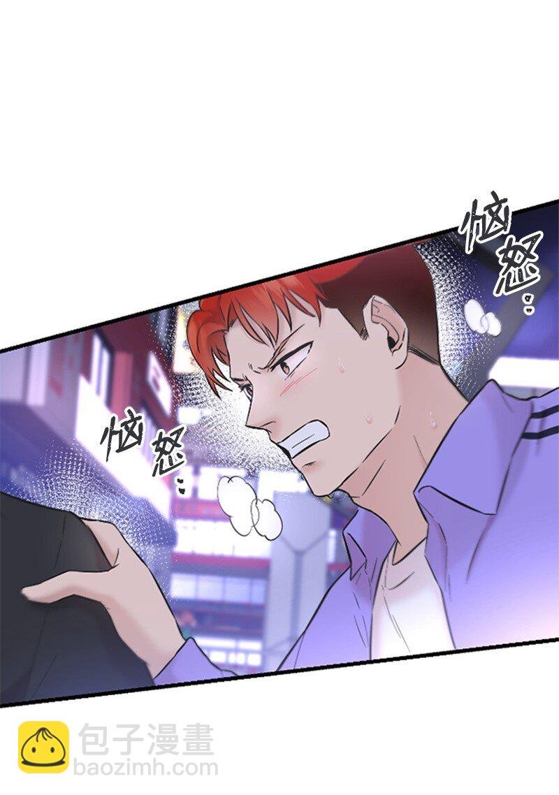 35 清儿的记忆