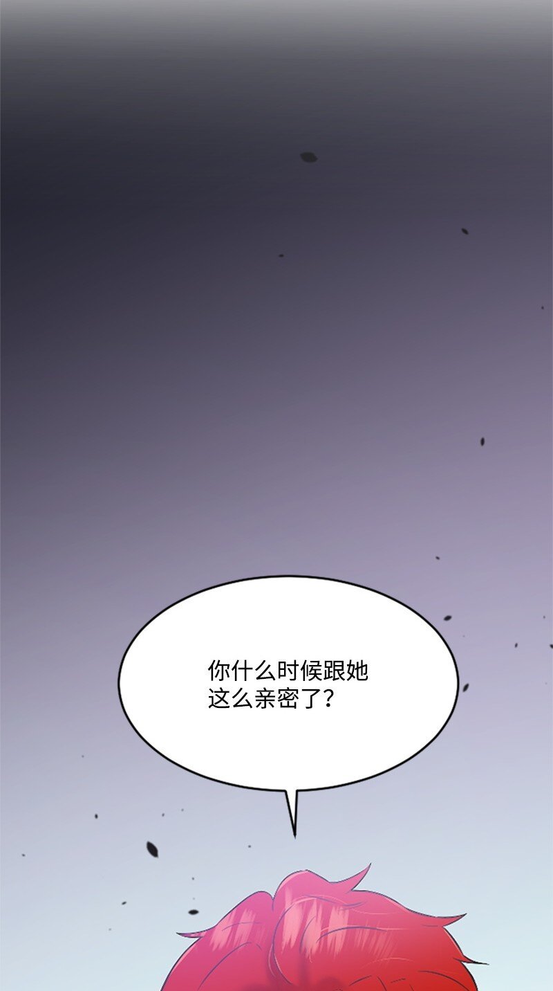 35 清儿的记忆