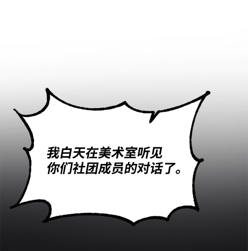 35 清儿的记忆