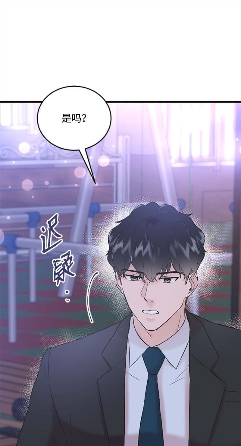 35 清儿的记忆