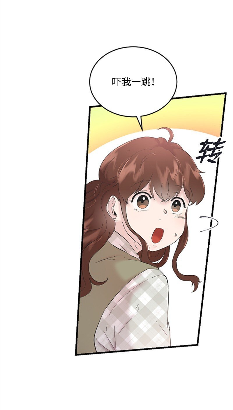 36 发现恋情