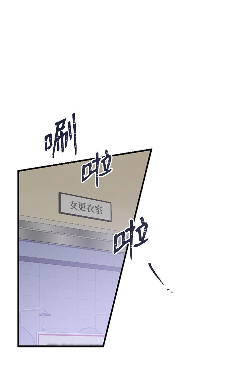 36 发现恋情