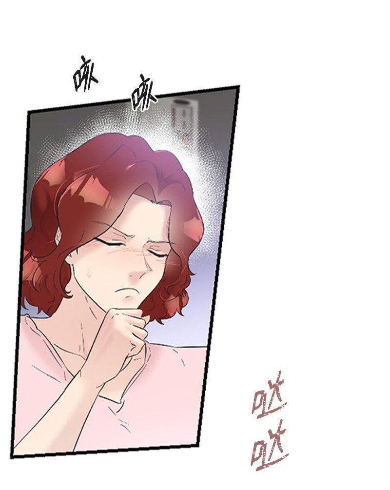 36 发现恋情