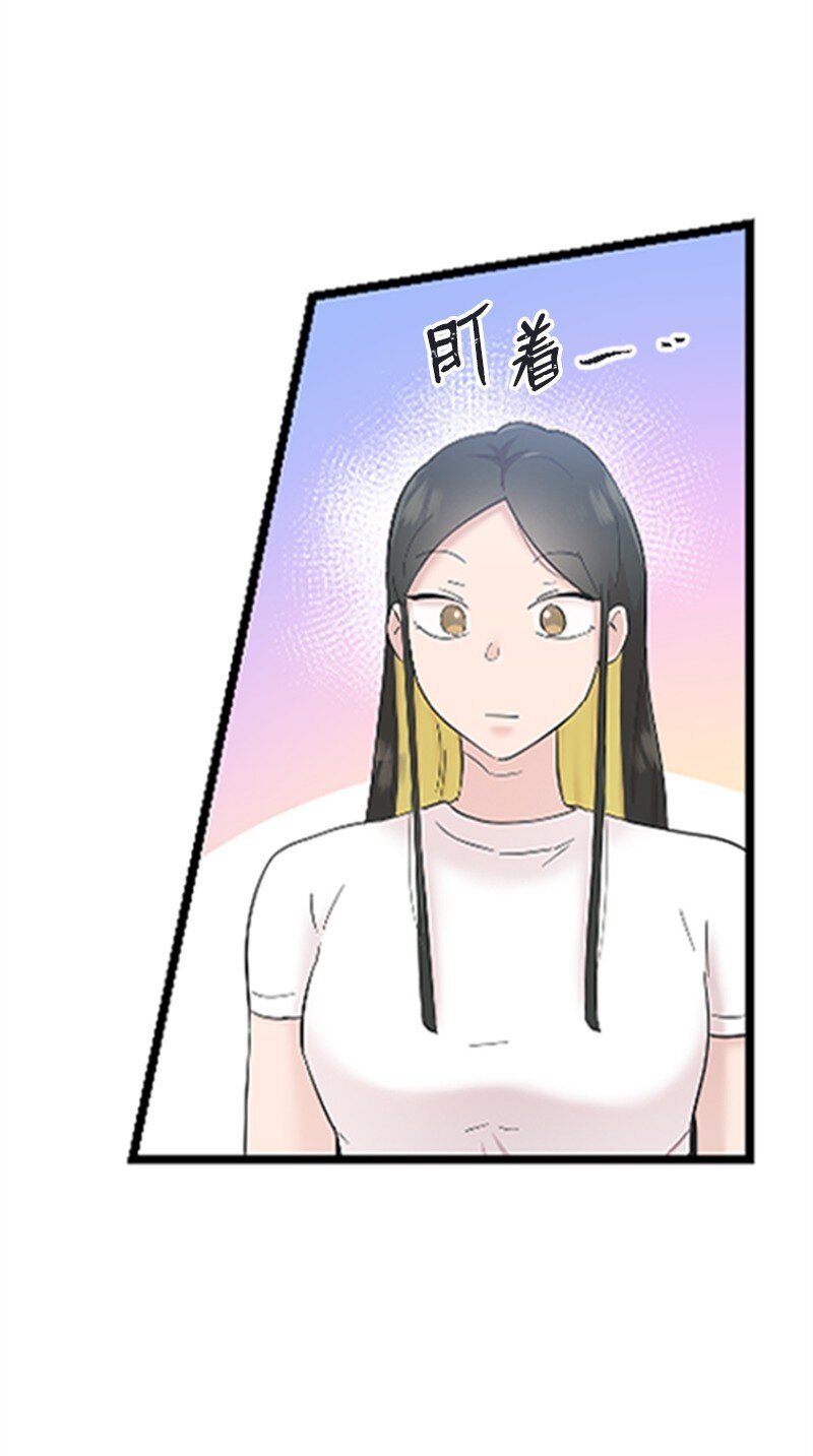 36 发现恋情