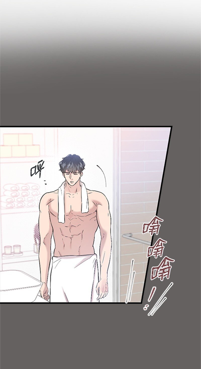 37 可怕的学姐
