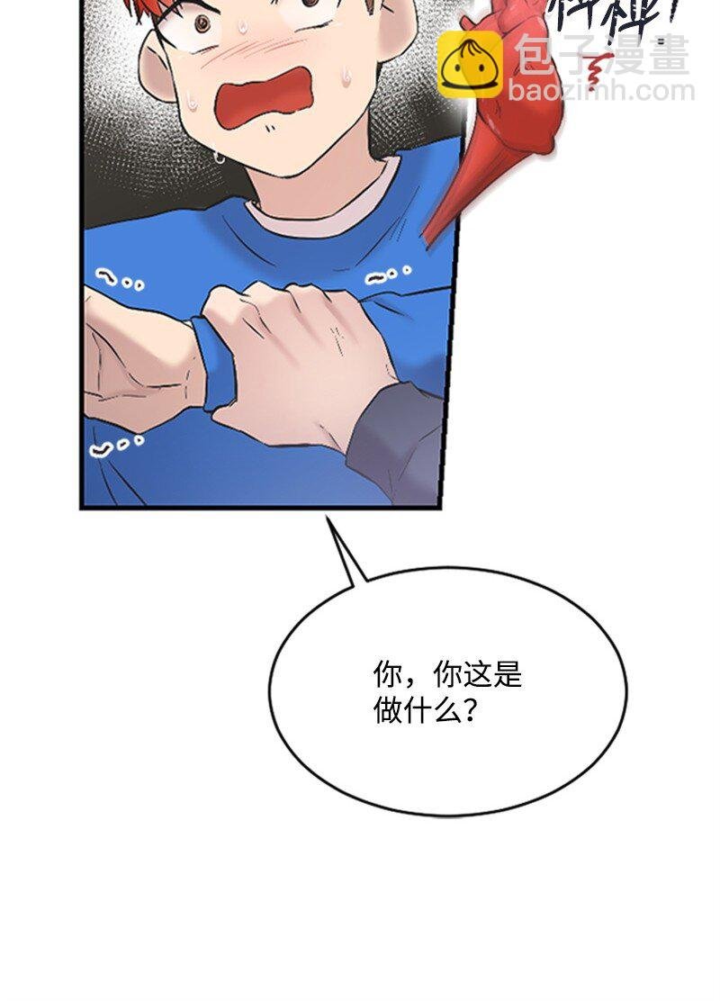 37 可怕的学姐