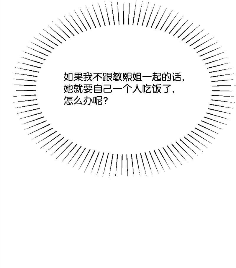 38 连卓来访