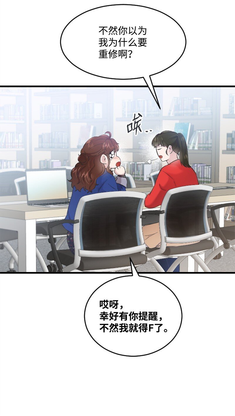 38 连卓来访