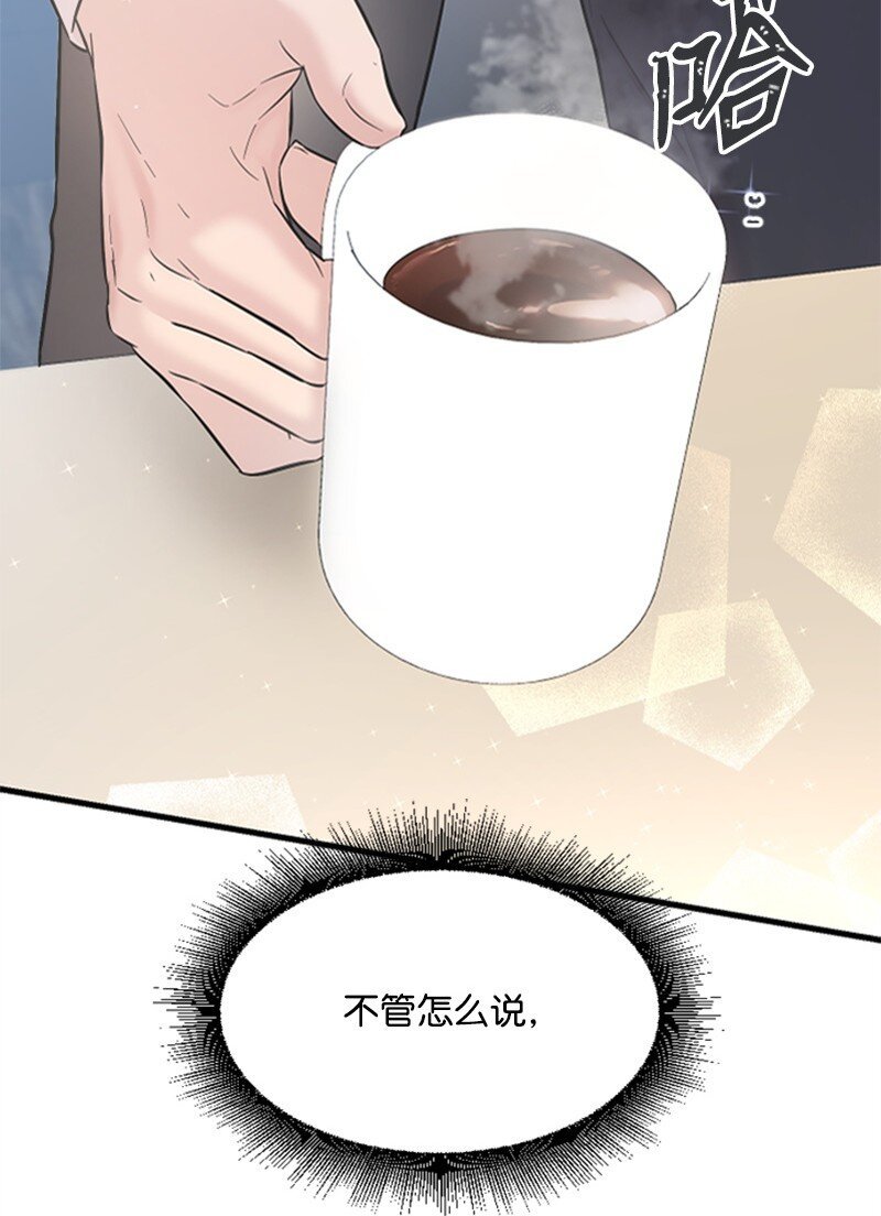 38 连卓来访
