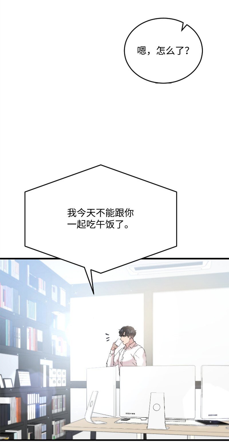 38 连卓来访