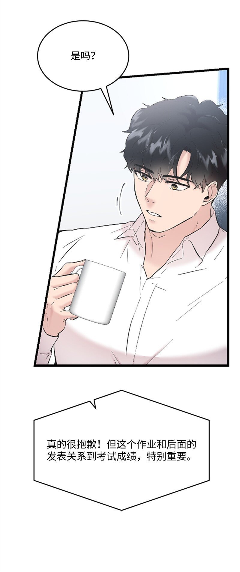 38 连卓来访