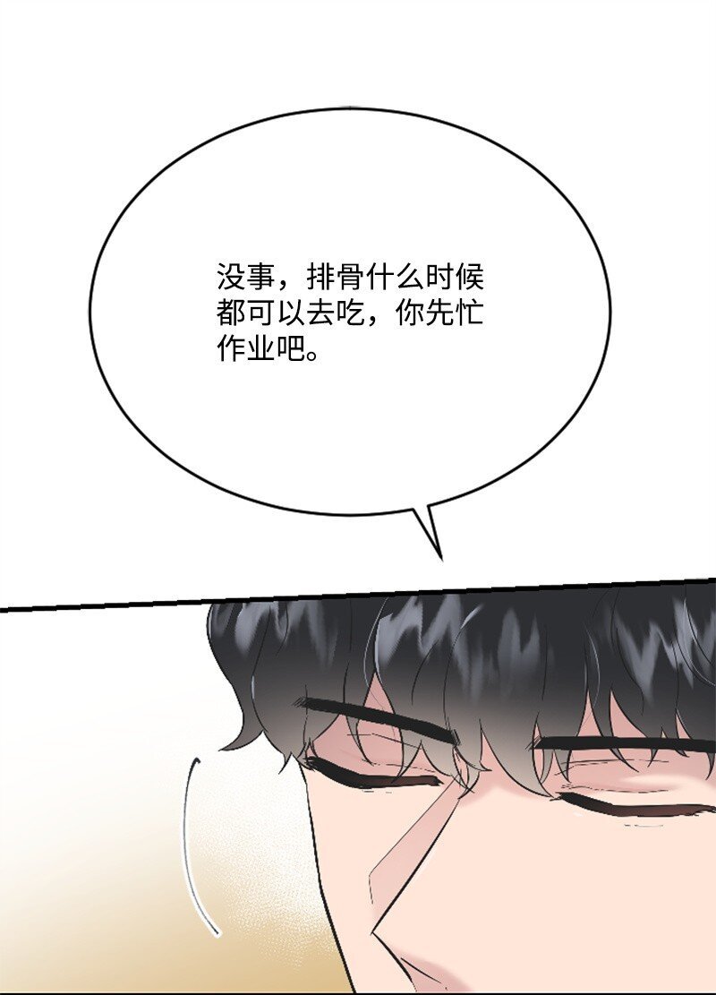 38 连卓来访