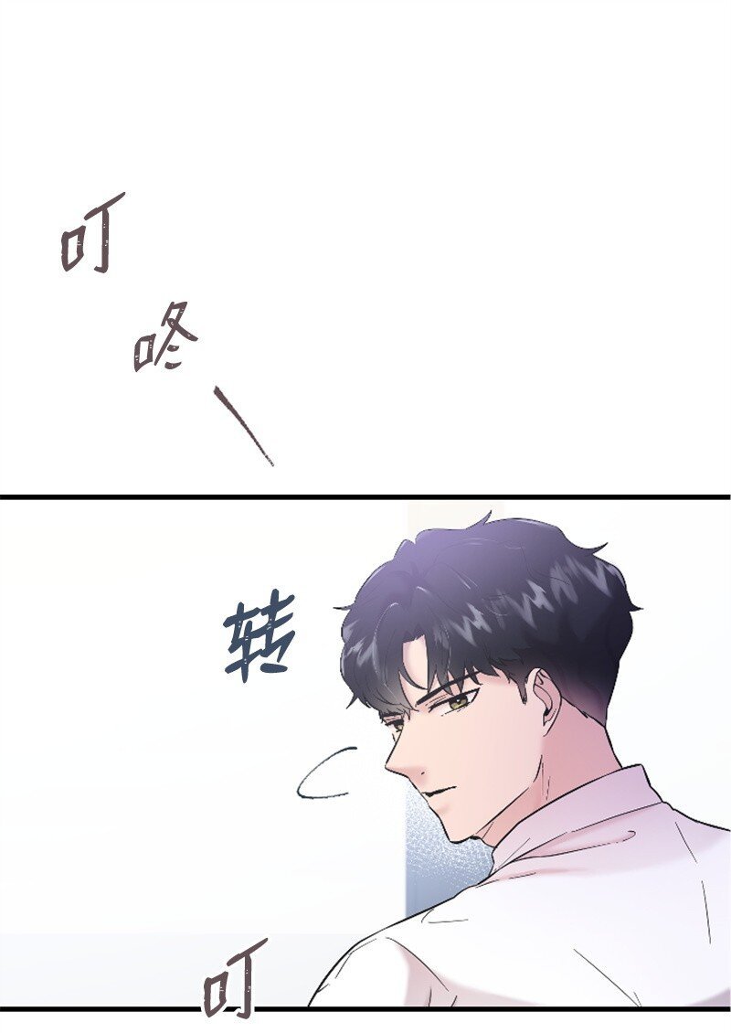 38 连卓来访
