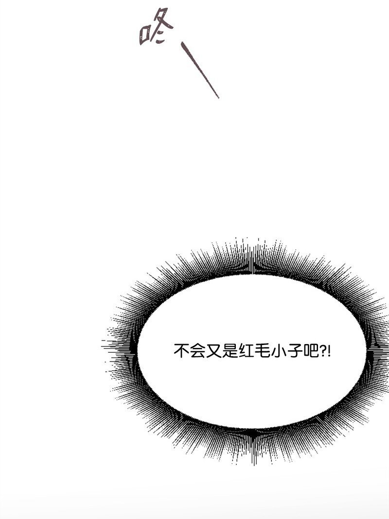 38 连卓来访