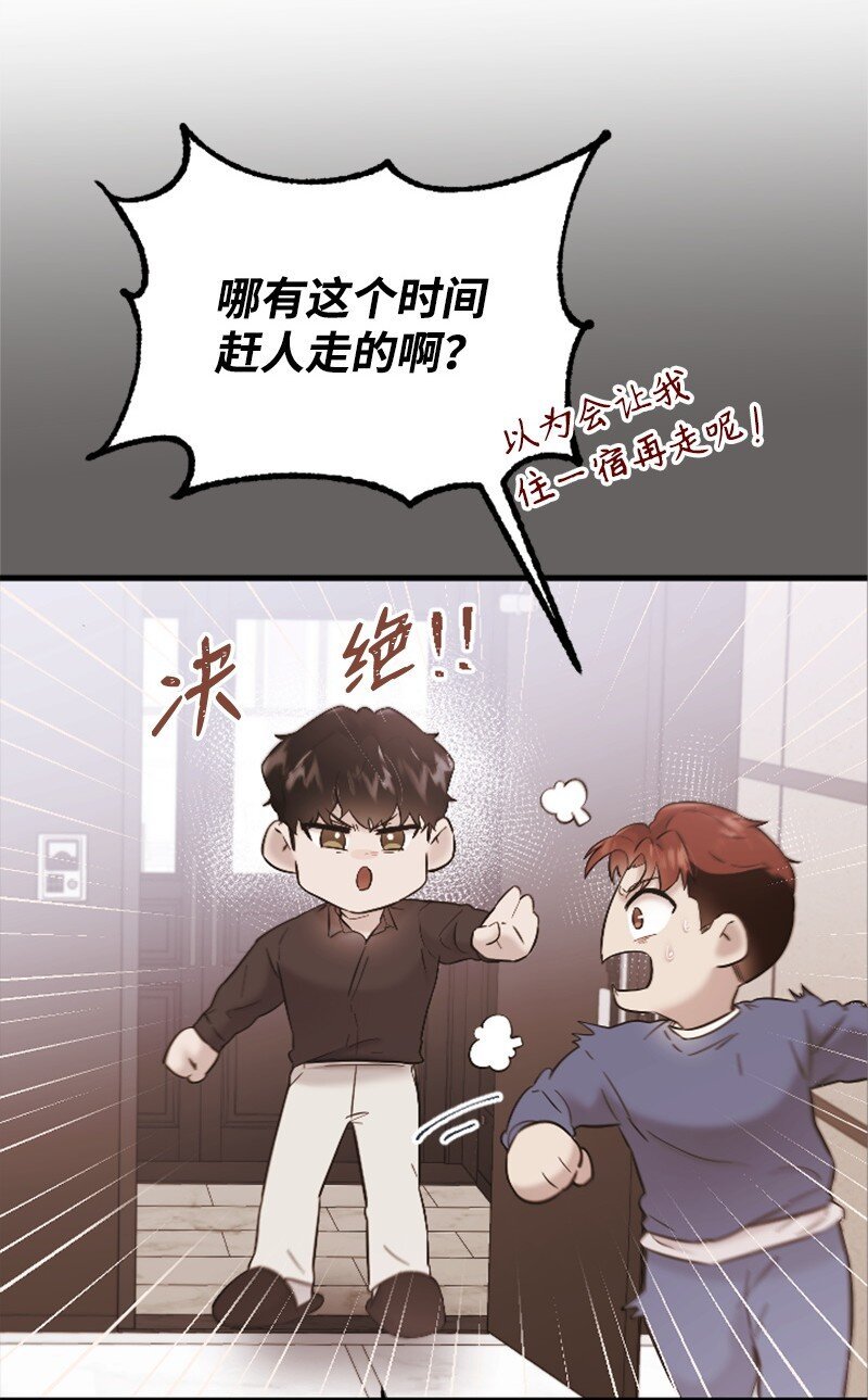 38 连卓来访