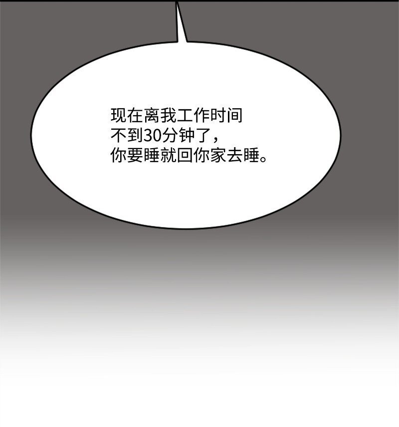 38 连卓来访