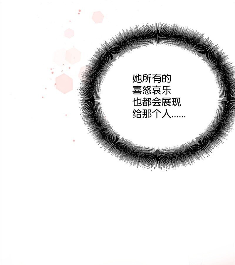 39 赵清被陷害