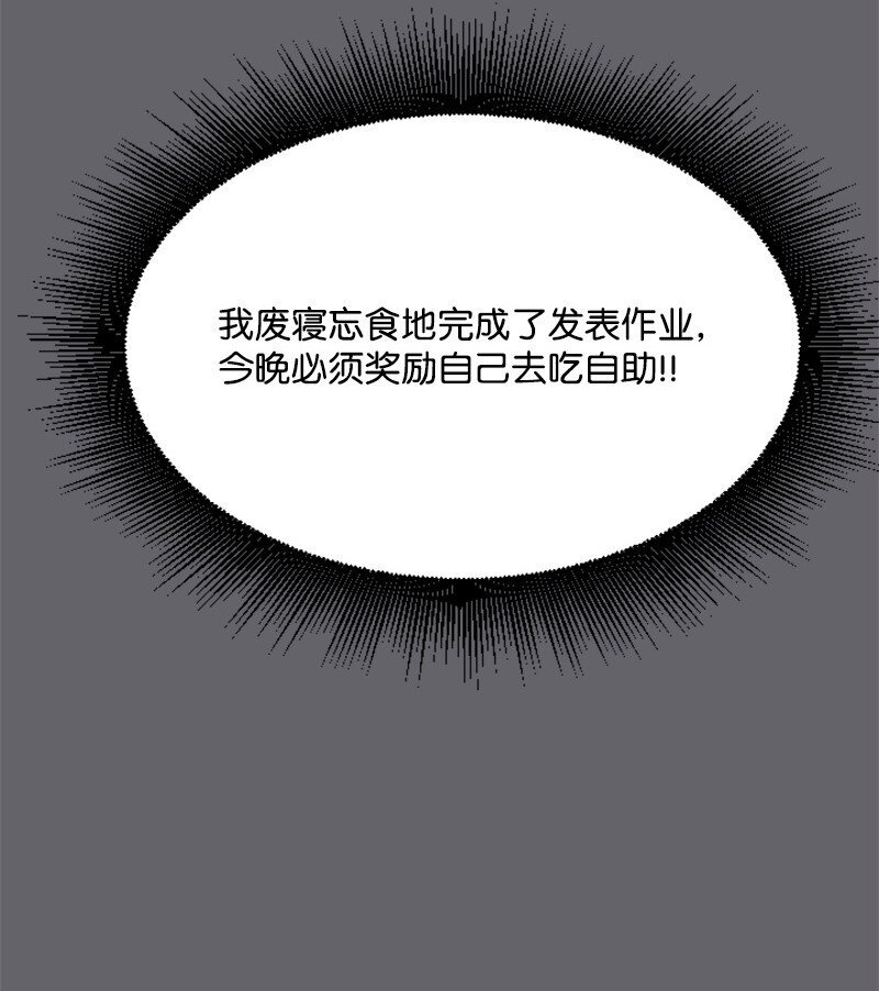 39 赵清被陷害