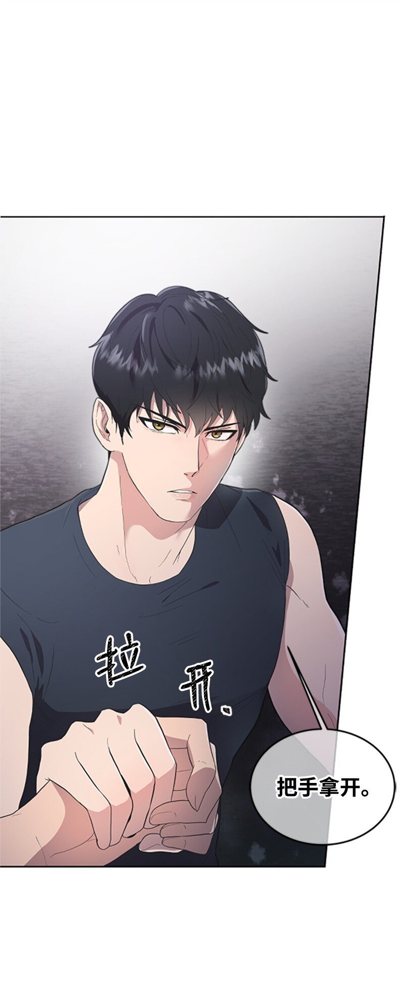 04 阿波罗