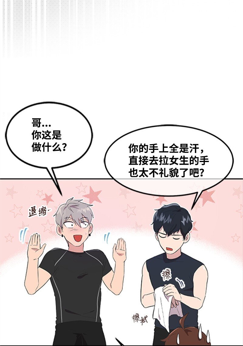 04 阿波罗