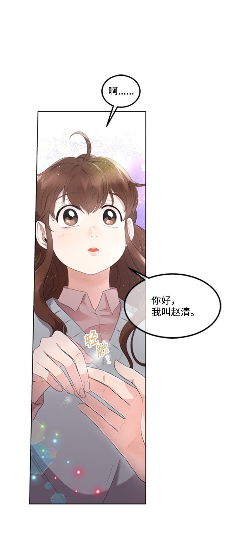 04 阿波罗