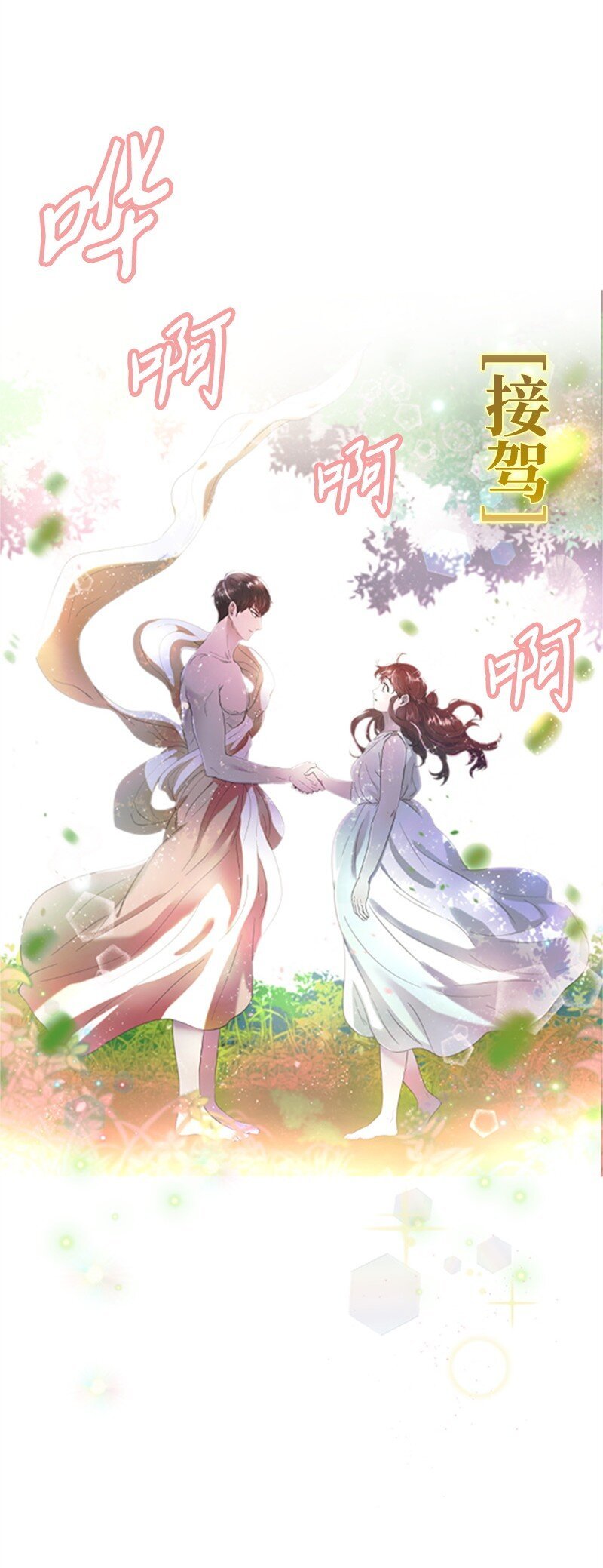 04 阿波罗