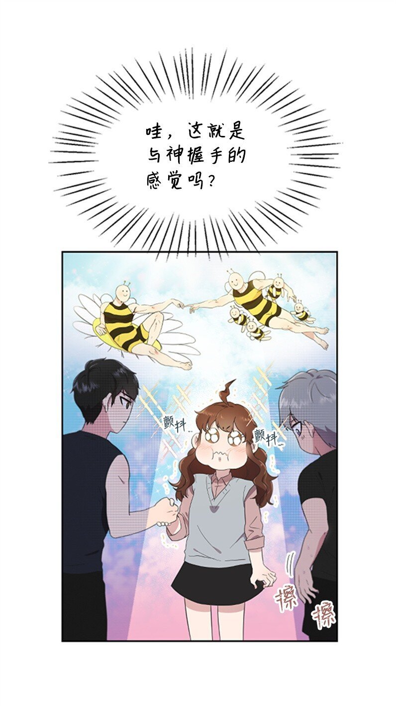 04 阿波罗