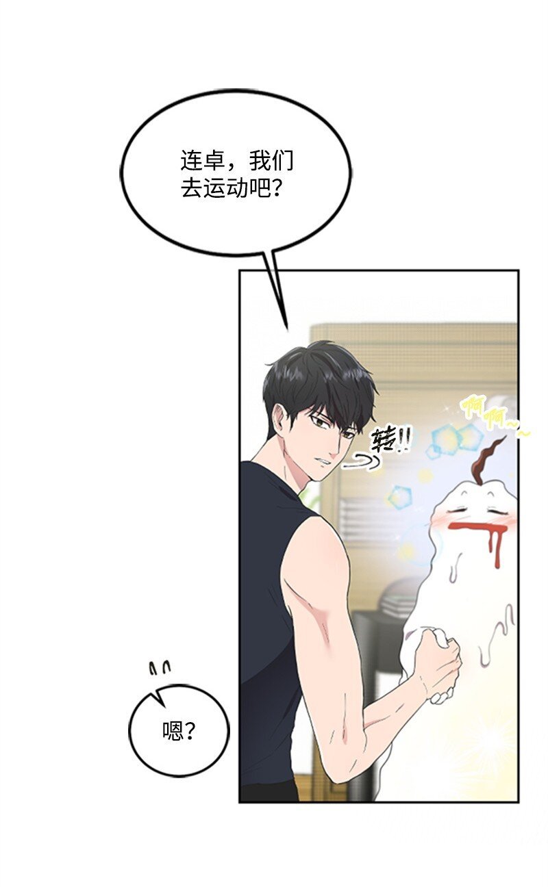 04 阿波罗