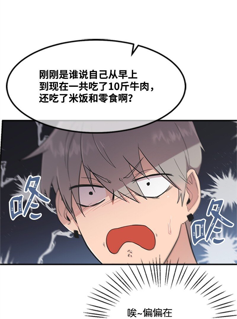 04 阿波罗