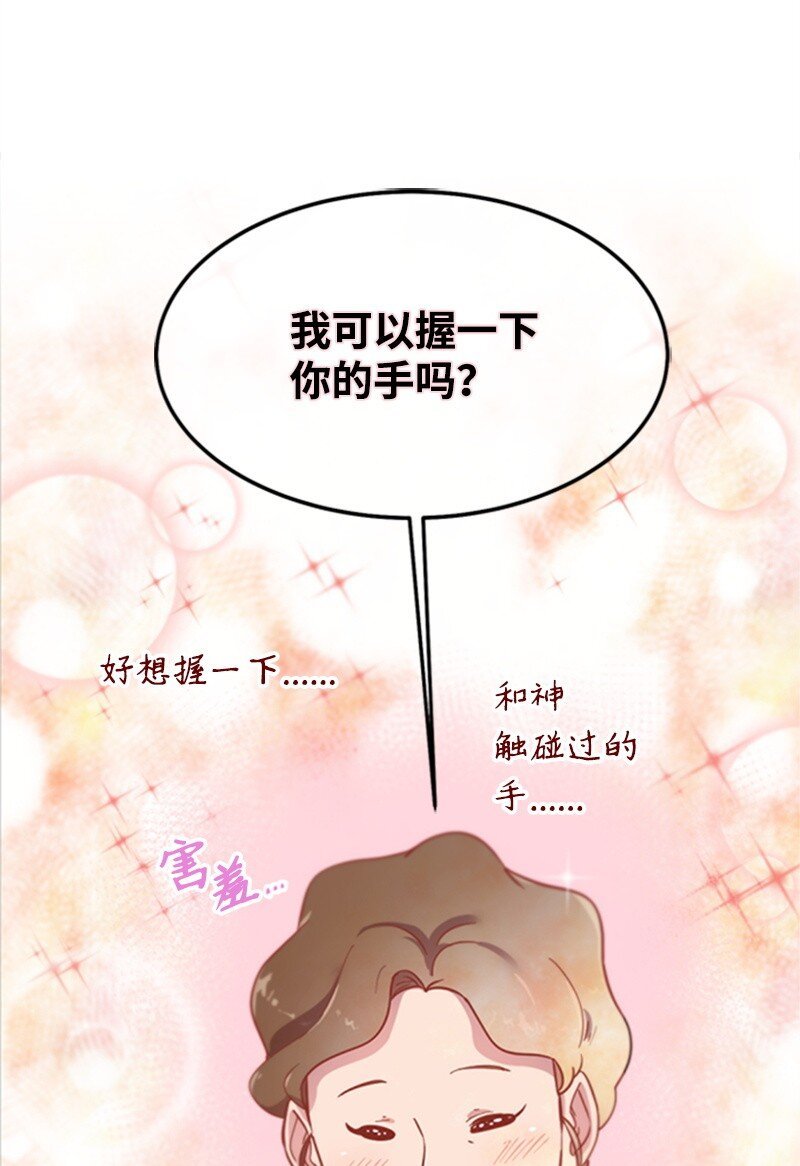 04 阿波罗