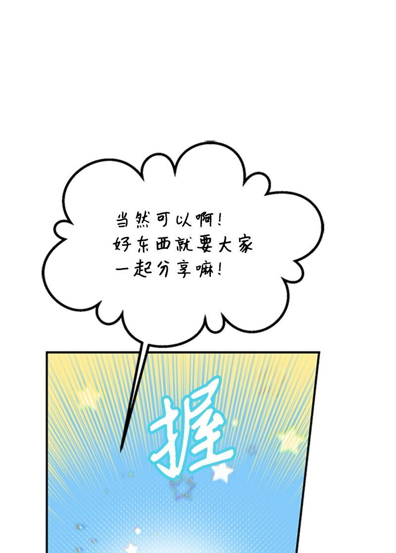 04 阿波罗