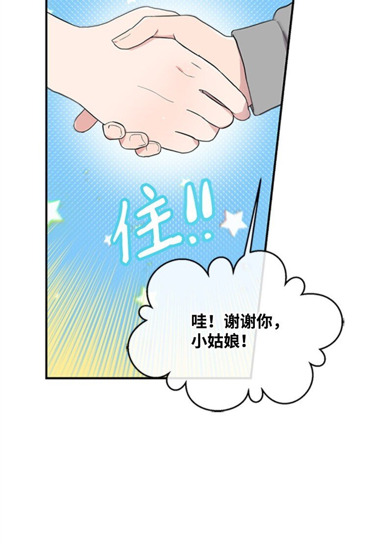 04 阿波罗
