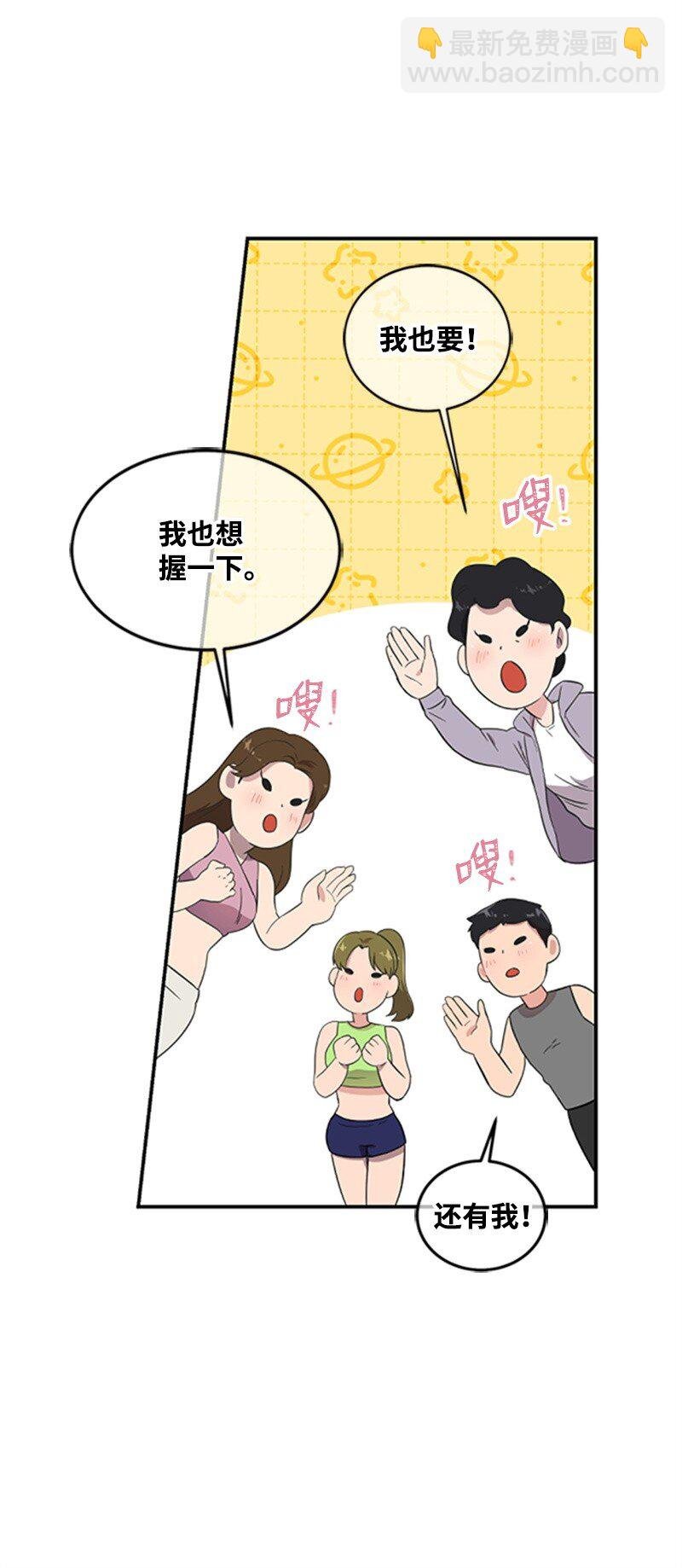 04 阿波罗