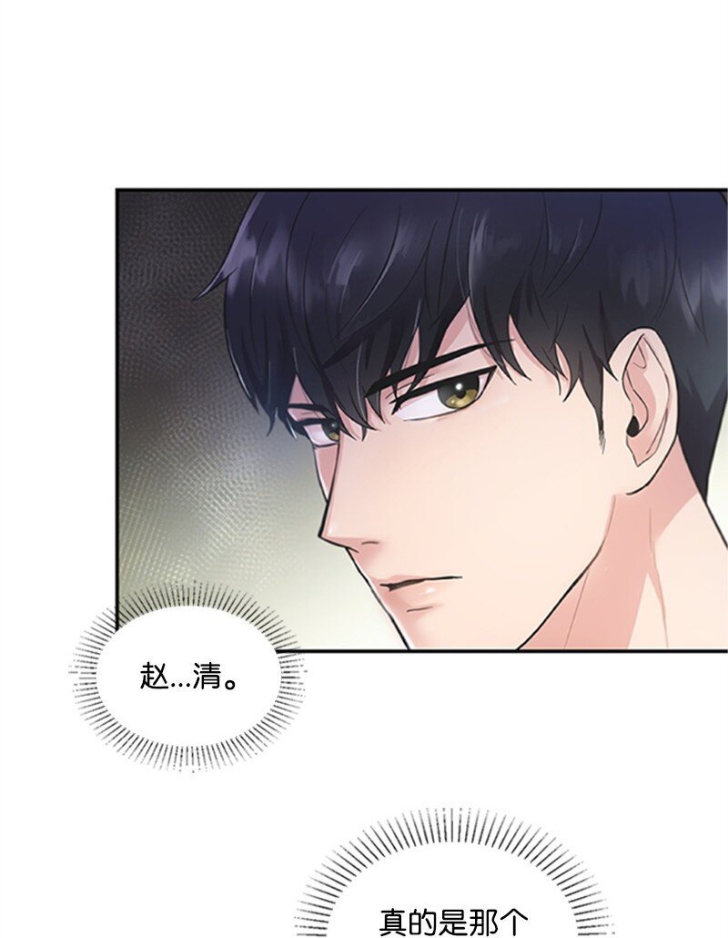 04 阿波罗