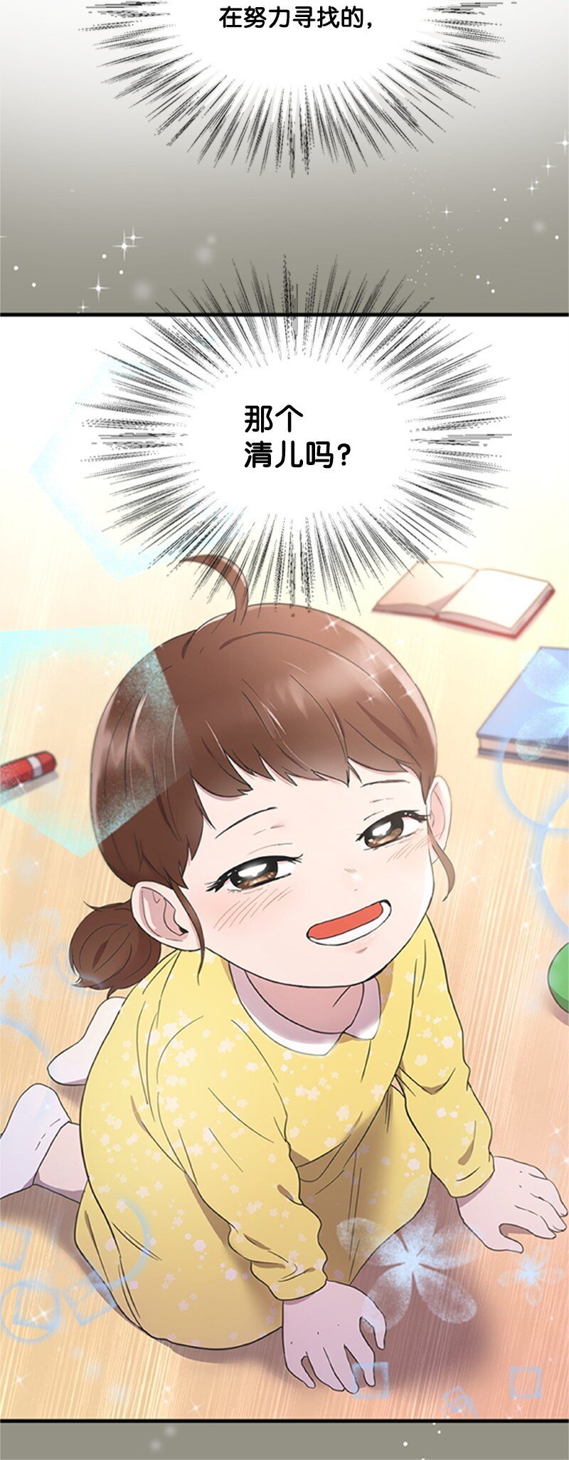 04 阿波罗