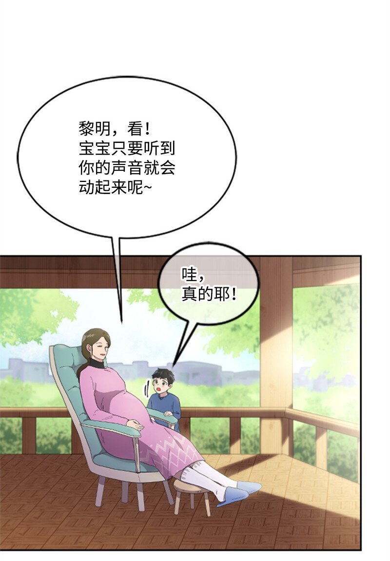 04 阿波罗