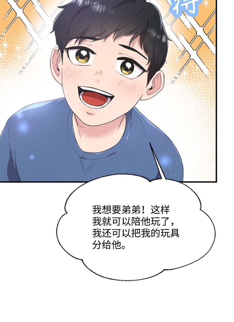 04 阿波罗