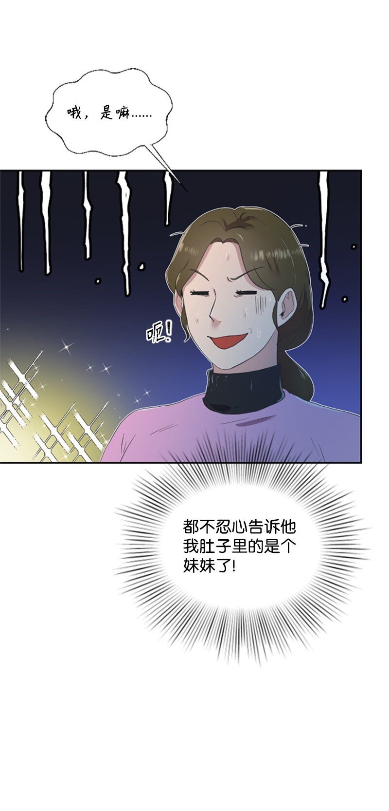04 阿波罗
