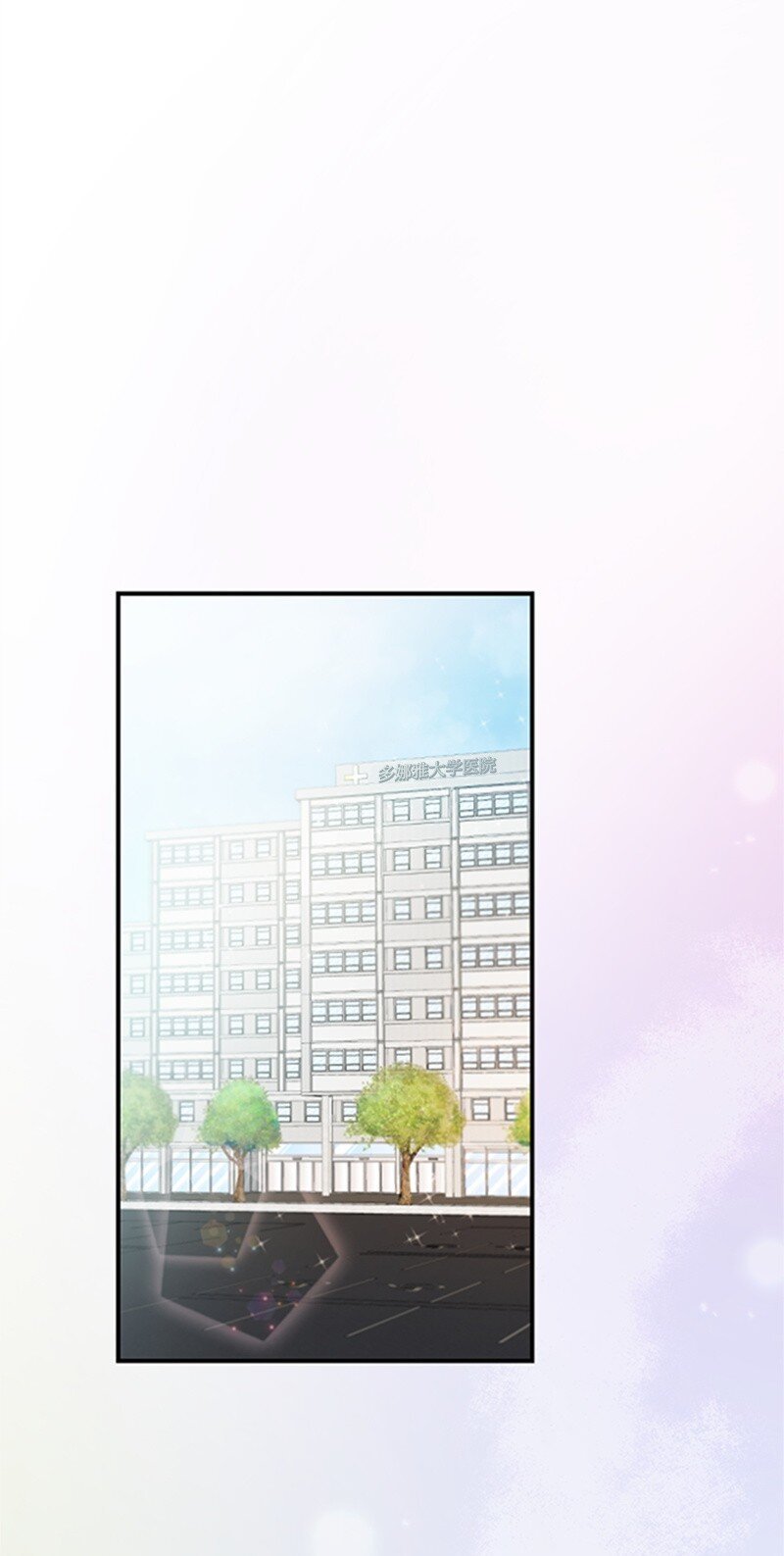 04 阿波罗