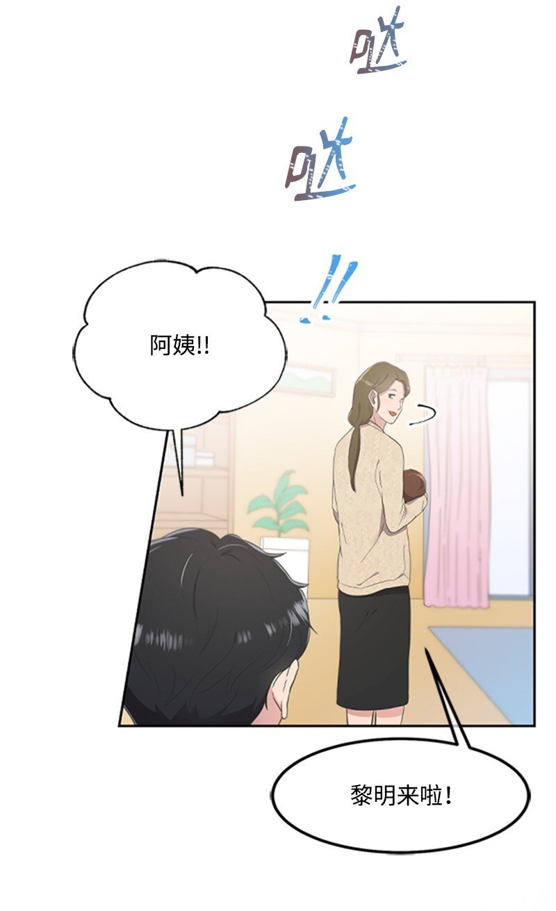 04 阿波罗