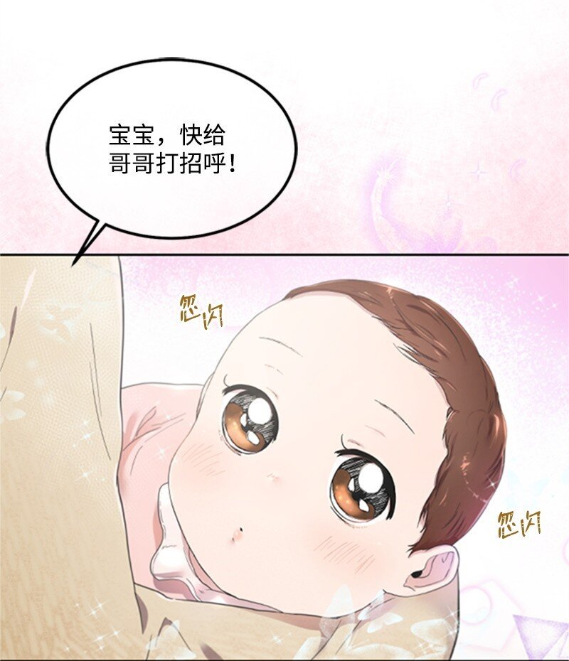 04 阿波罗