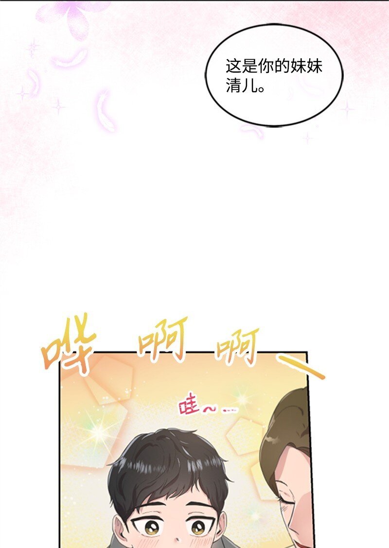 04 阿波罗