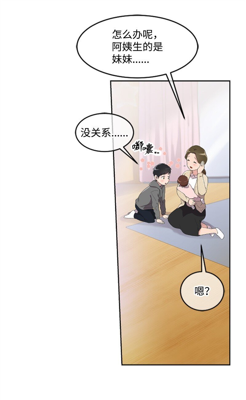 04 阿波罗