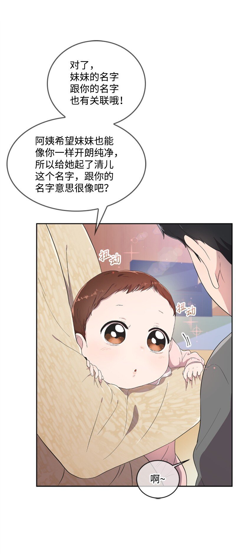 04 阿波罗