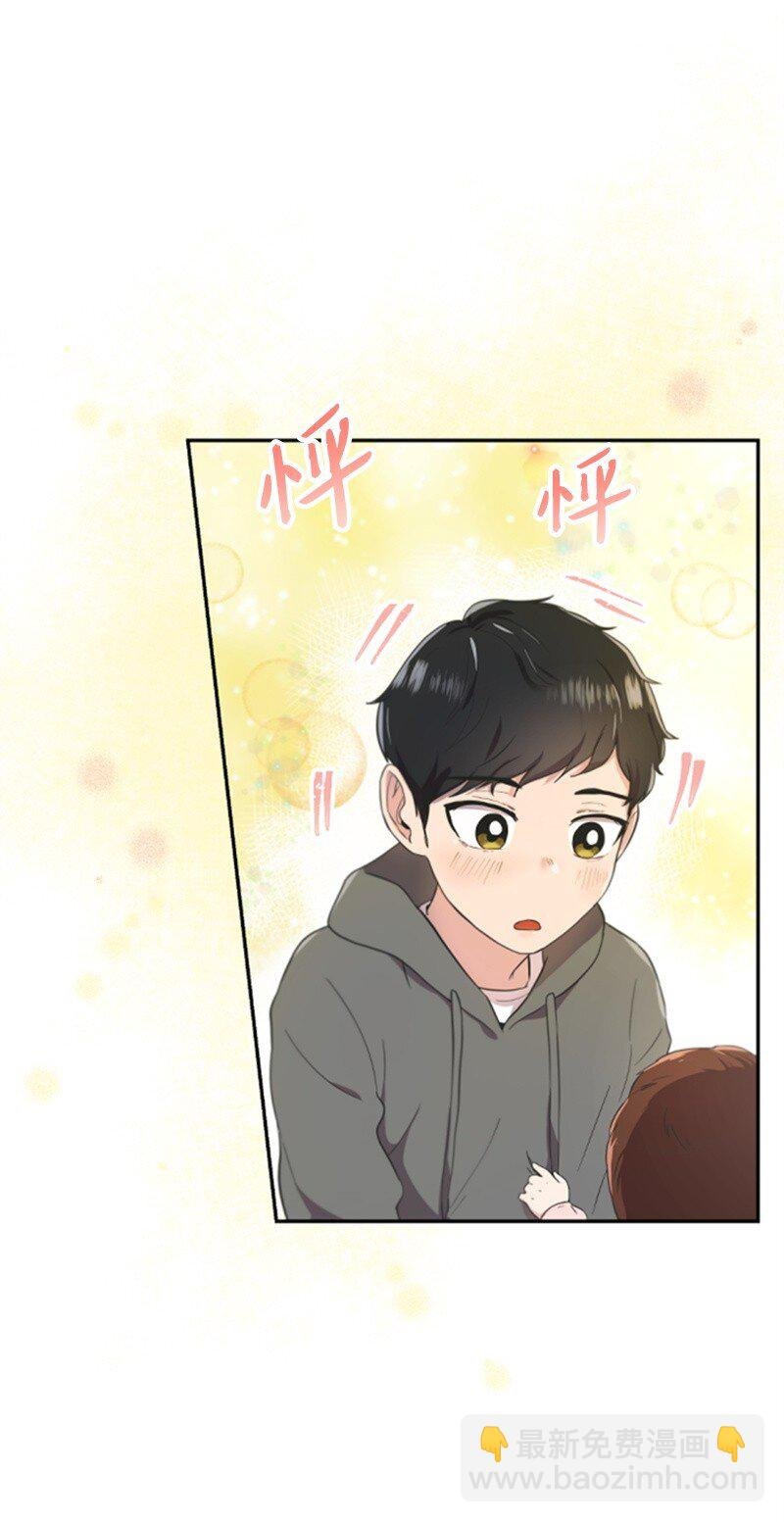 04 阿波罗